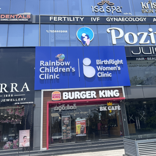 Kompally Clinic