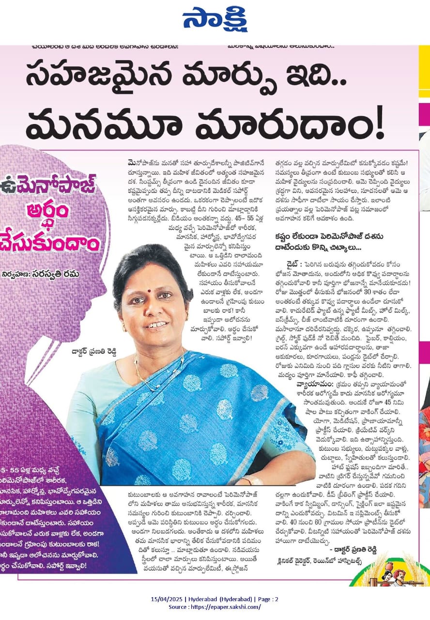 Let's Understand the Meaning of Menopause - Dr.Pranathi reddy