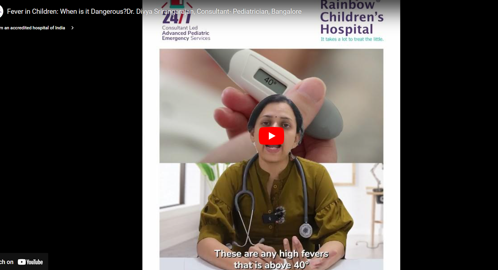 Fever in Children, When is it dangerous?