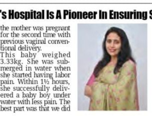 Rainbow Children hospital  is a pioneer in ensuring safe water birth