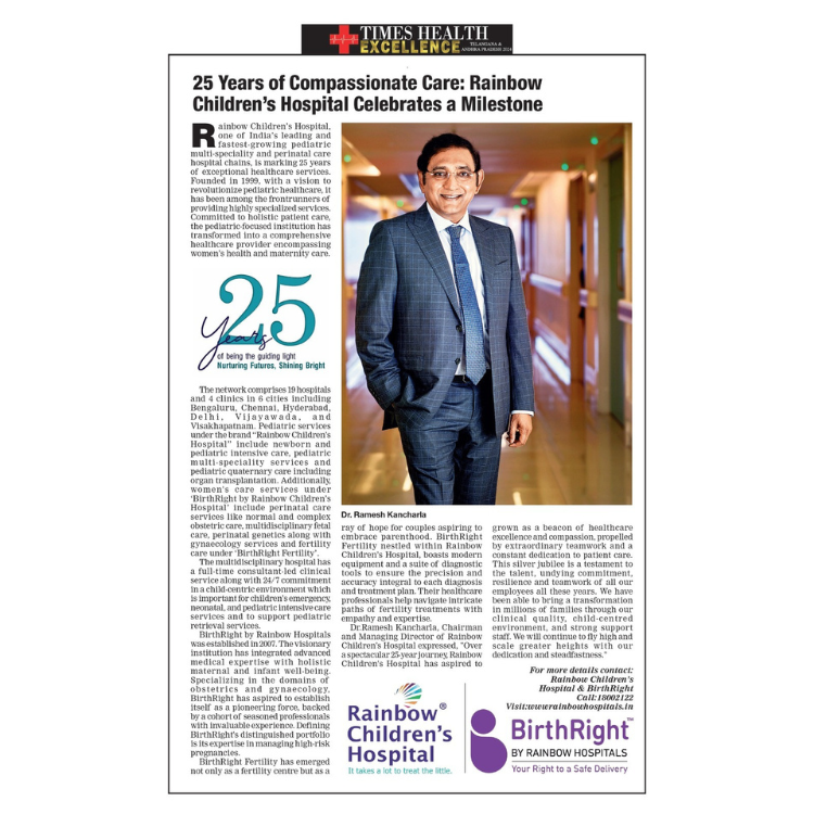 25 Years of Compassionate Care
