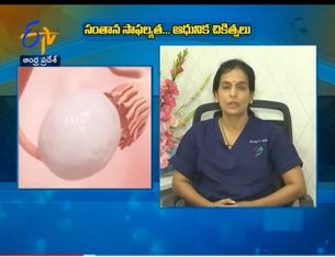 Fertility... Modern Treatments