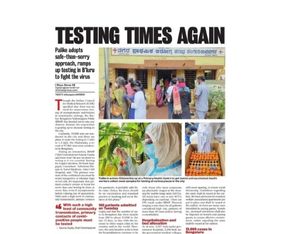 Testing Times Again