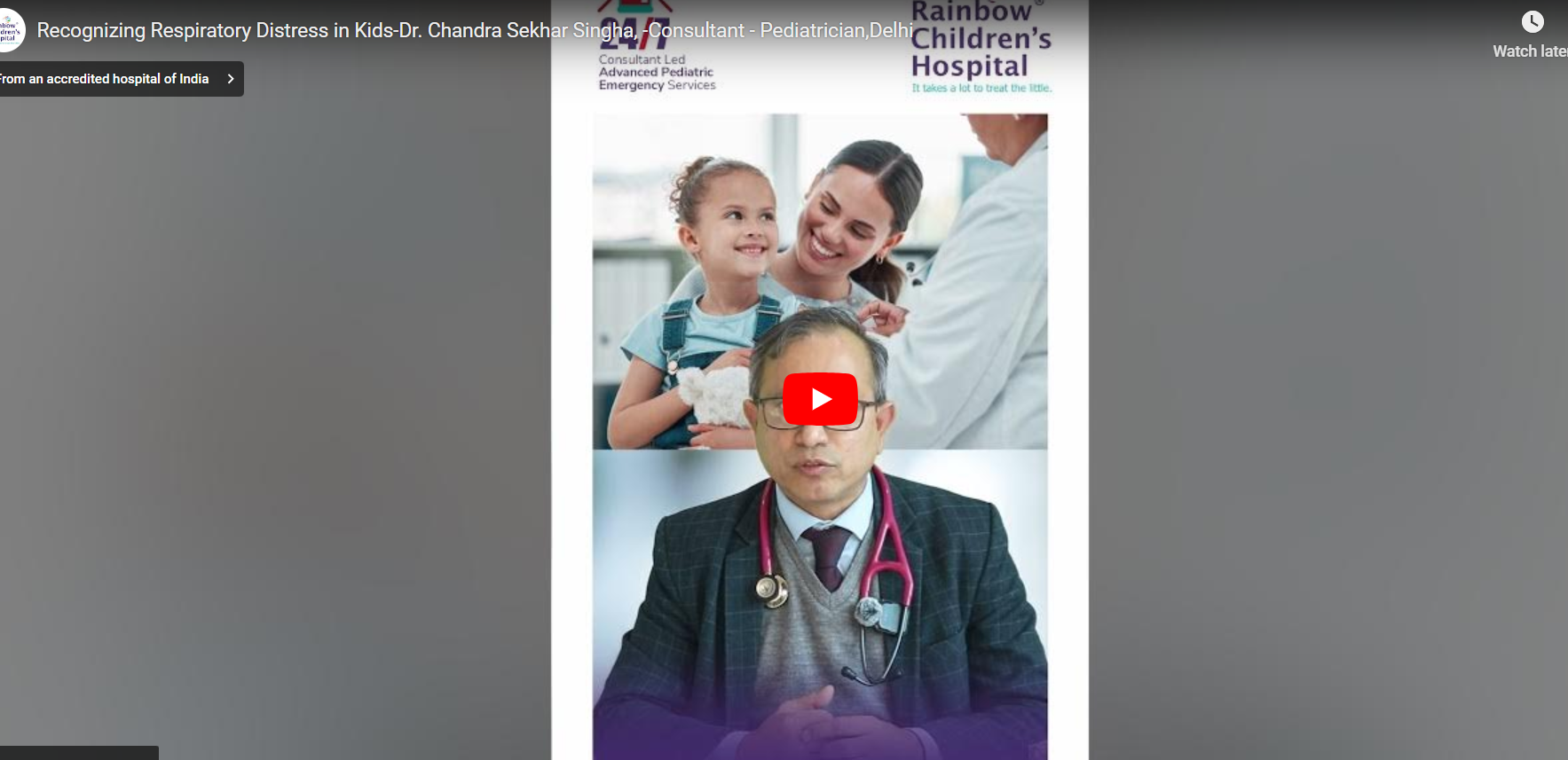 Recognizing Respiratory Distress in Kids