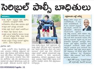 Cerebral palsy sufferers