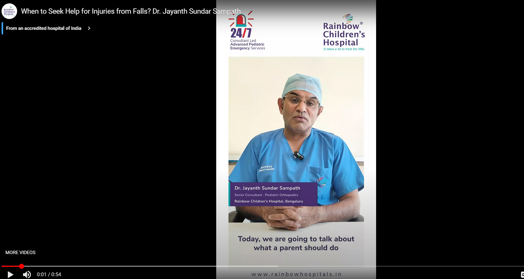 When to seek help for injuries ?
