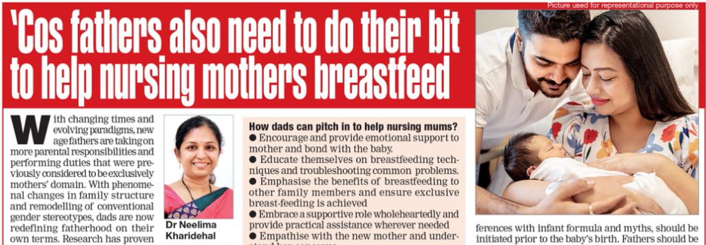 'Cos Fathers Also Need to do their Bit to Help Nursing Mothers Breastfeed