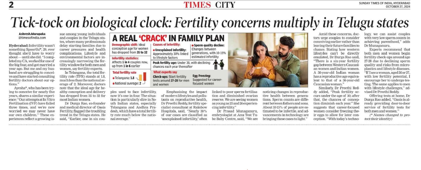 Tick-Tock on Biological clock: Fertility concerns multiply in Telugu States