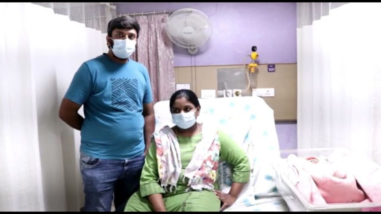 Safe Delivery & Advanced NICU Care of Preterm Baby